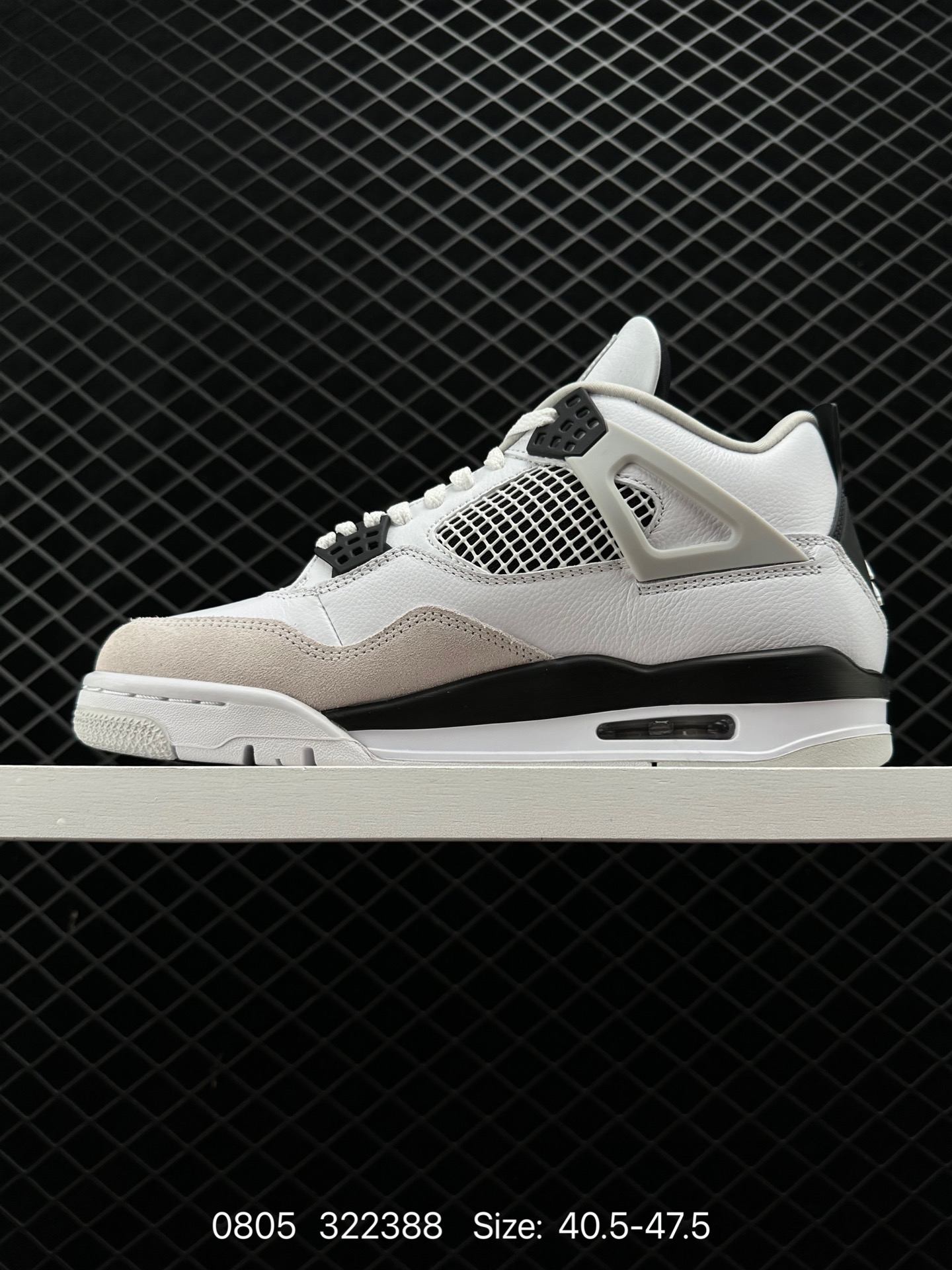 Nike Air Jordan 4 Retro